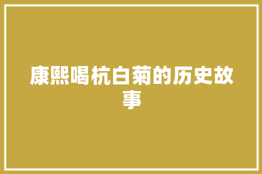 52平米小户型两房，巧手改造焕新颜_打造温馨宜居空间