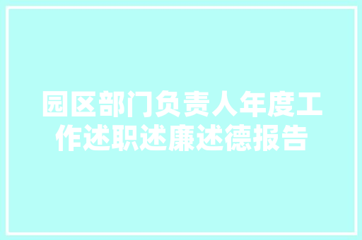 复古潮流下的美发潮店,时光穿梭的艺术空间